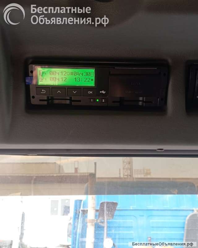 Тахографы. Активация. Калибровка. Установка