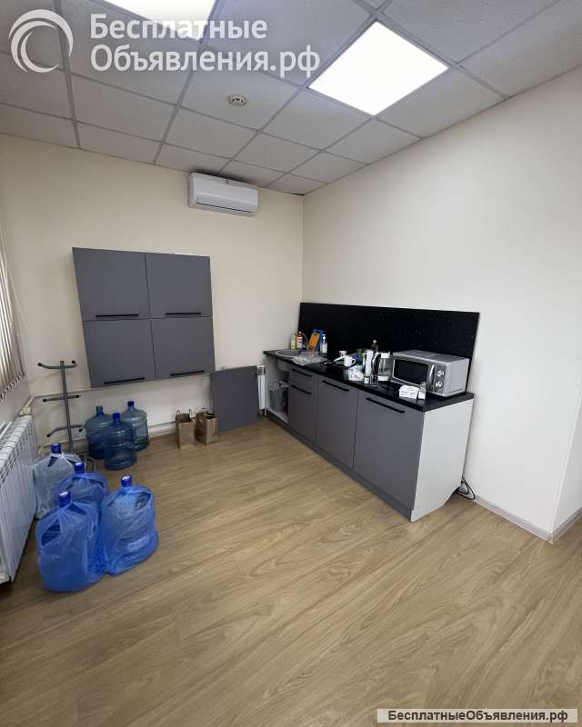 Аренда нежилого помещения 43 м2