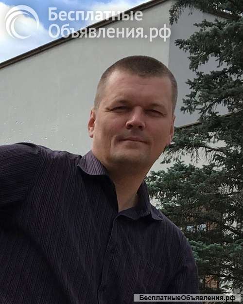 Психотерапевт Психологическая помощь Психолог