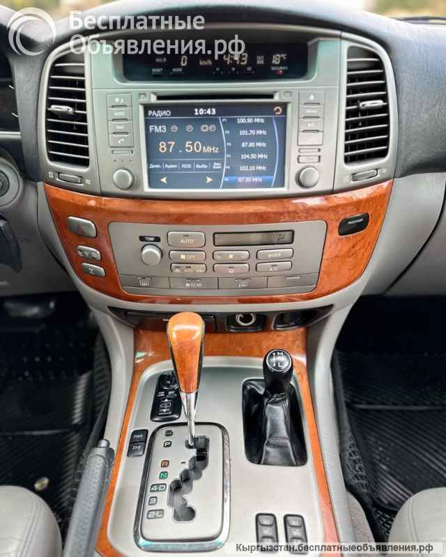 Лексус LX - 470, 2007 года Европеец Рестайлинг