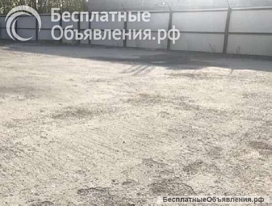 Аренда площадки для производства