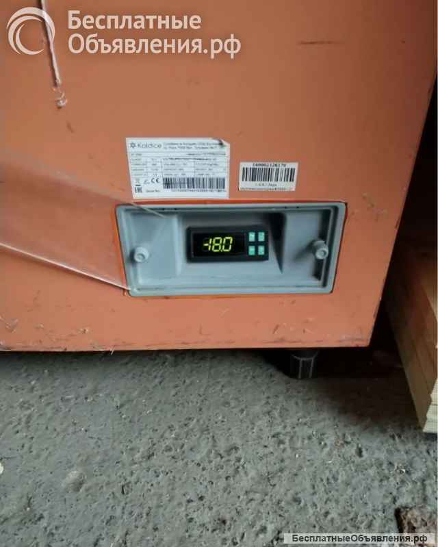 Ларь-бонета Koldice SF 2500