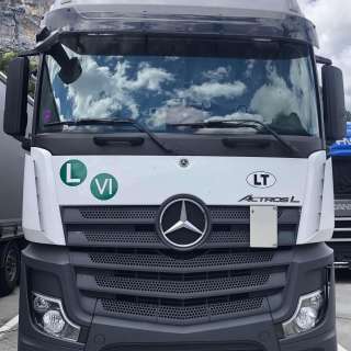 Международных грузоперевозки. We know the faster, cheaper and easier way of your goods delivery