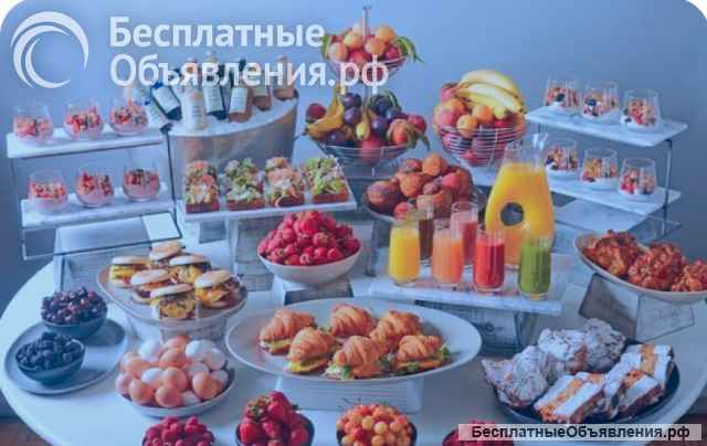 Кейтеринг в Москве и Подмосковье заказать по низкой цене с доставкой