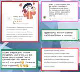 Репетитор по математике