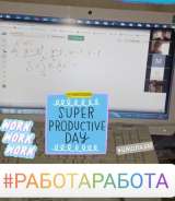 Репетитор по математике