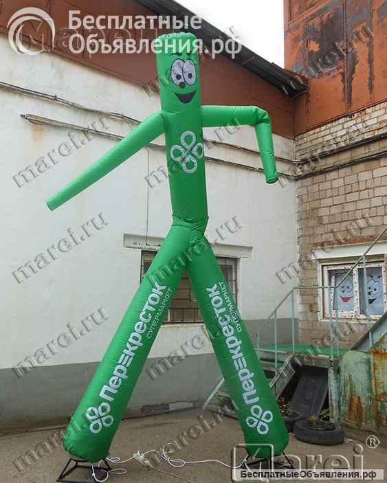 Аэромен - надувной танцующий воздушный человек