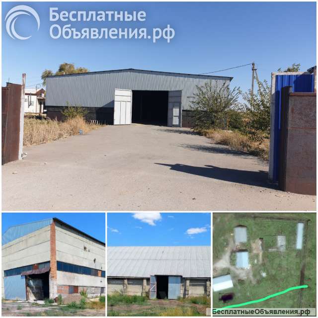 Складские помещения
