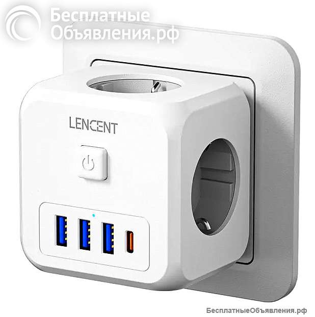 Розетка переходник LENCENT 7 в 1