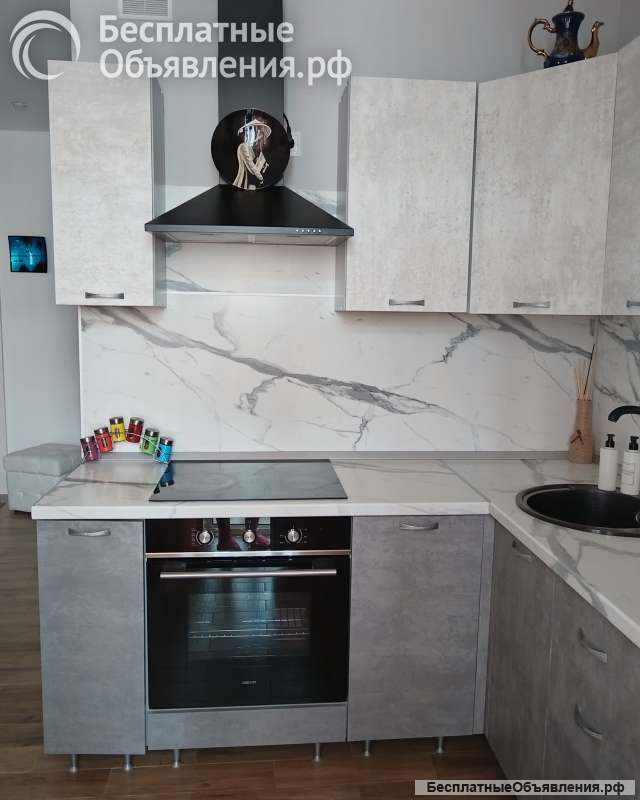 Отличная двушка "конфетка" с мебелью и техникой только для вас