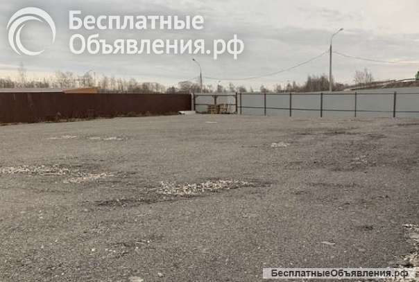 Арендуйте место для производства