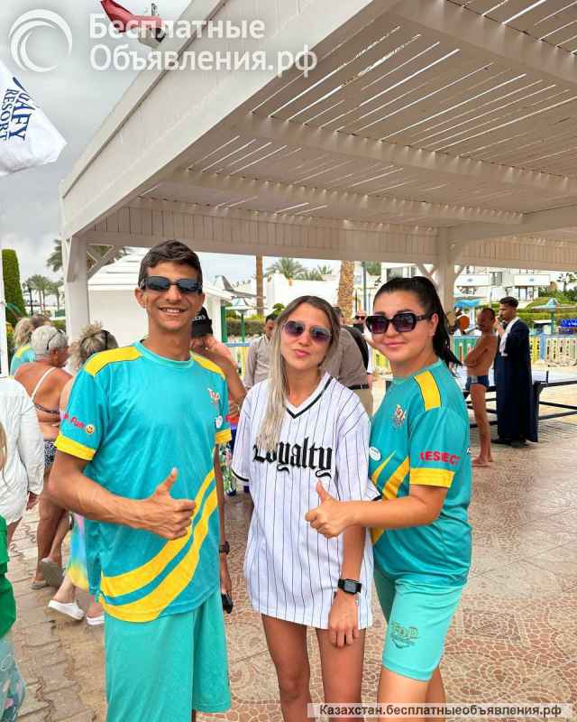 Работа в Египте город Шарм Эль Шейх