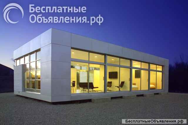 Быстро возводимые здания под ключ