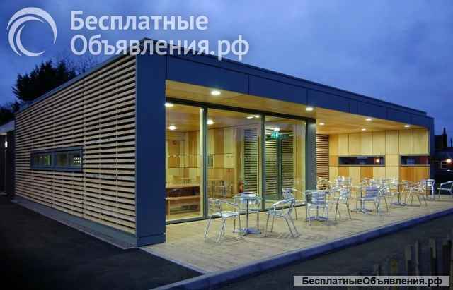 Быстро возводимые здания под ключ