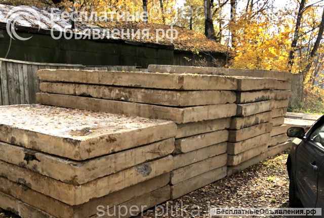 Блоки фбс бу, плиты перекрытия б у, дорожные плиты бу и ПАГ 14 18