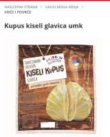 Квашеная капуста по Балканском рецепту