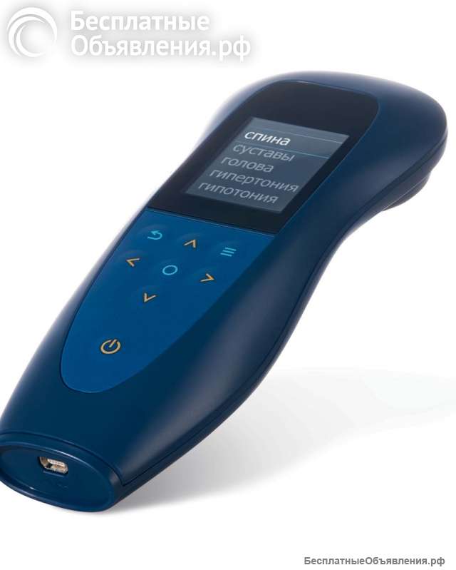 Ваше здоровье с Вами