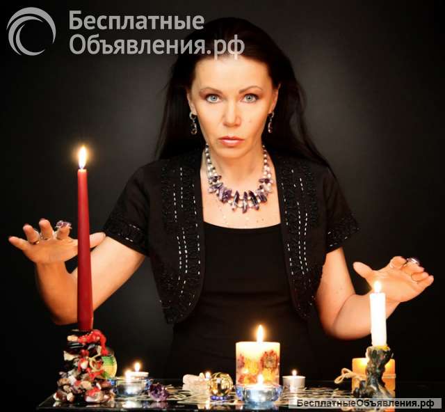 Гадание на картах таро верну любимых
