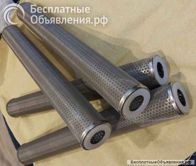 Фильтроэлемент из нержавеющей сетки ФЭС