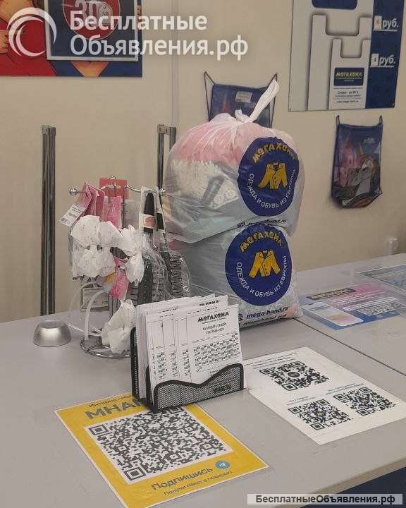 Женская одежда всех категорий