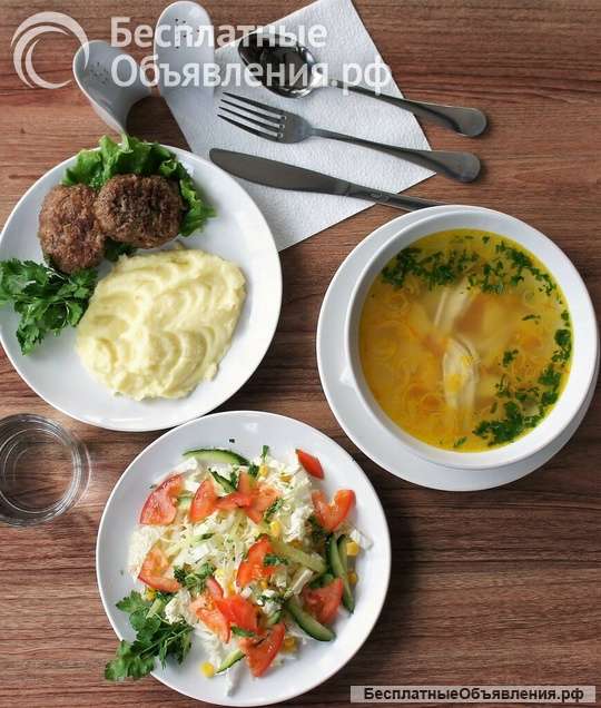 Домашняя еда. Праздничная и повседневная. Комплексные обеды