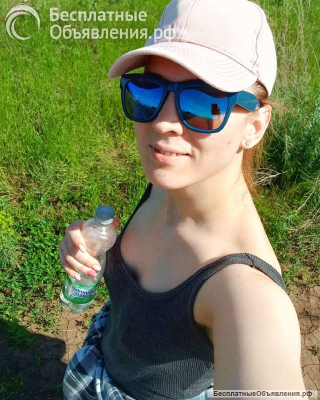 Познакомлюсь с мужчиной