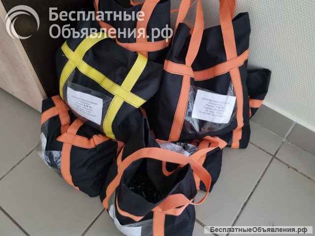 Цепи противоскольжения 8.15-15 (28х9-15) для вилочного погрузчика