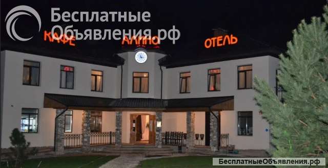 Требуются в отель