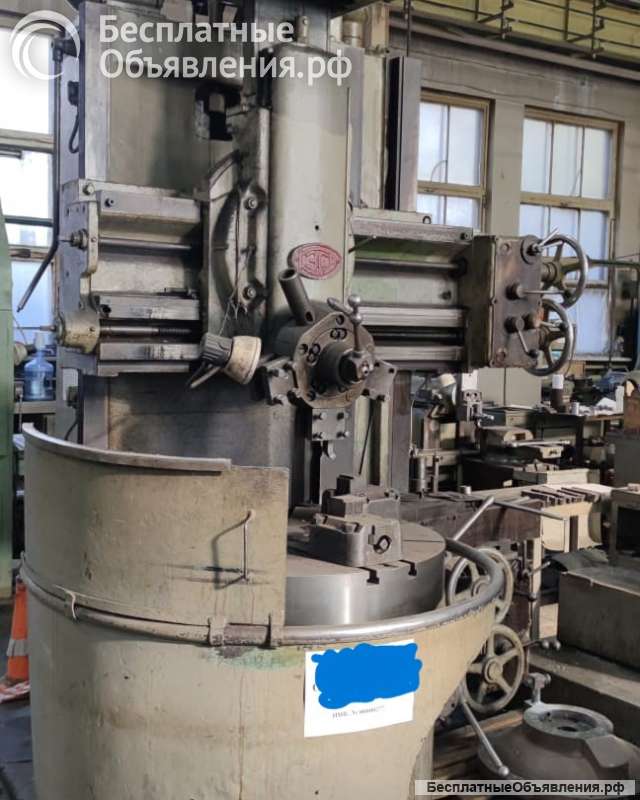 Токарно-карусельный 153 (аналог 1512)