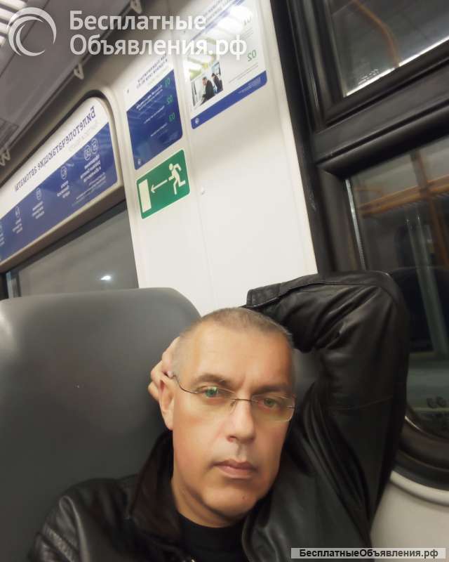 Приеду к женщине