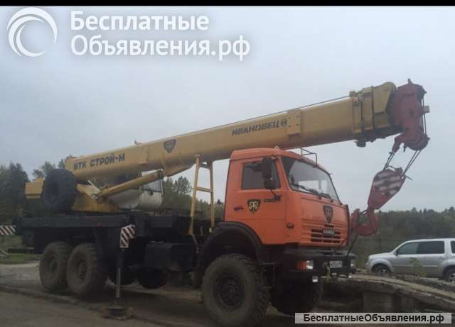Аренда и услуги автокрана-вездехода, 25 т, 33 м, с гуськом 7 м