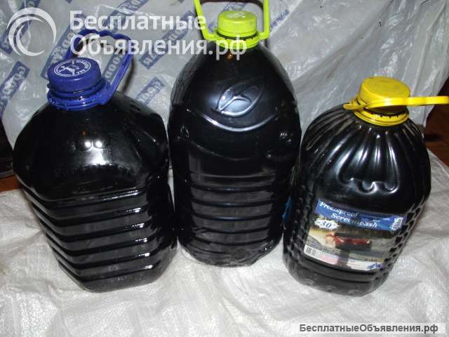 Отработанное масло
