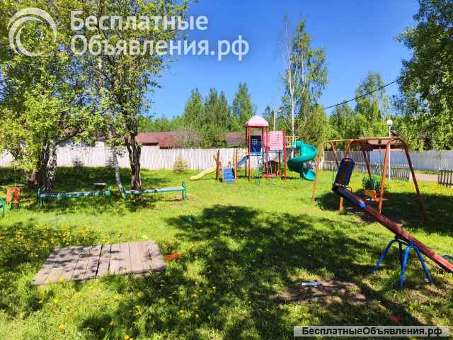 14 Га земли для Бизнеса