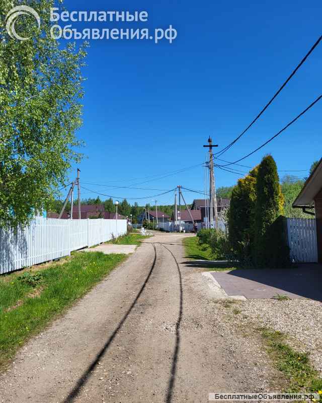 14 Га земли для Бизнеса