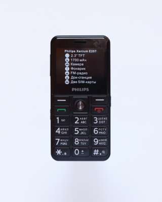 Новый Philips E207 Xenium (оригинал, комплект)