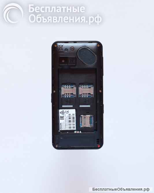 Новый Philips E207 Xenium (оригинал, комплект)