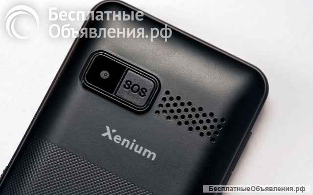 Новый Philips E207 Xenium (оригинал, комплект)