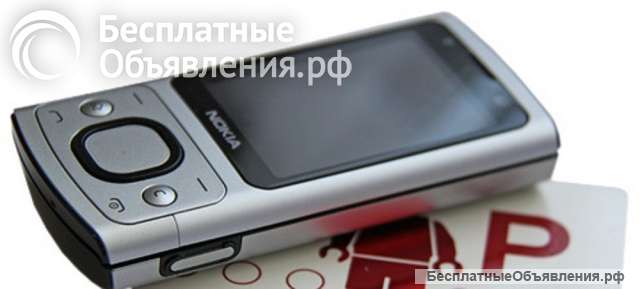 Новый Nokia 6700 slide (оригинал, Ростест)