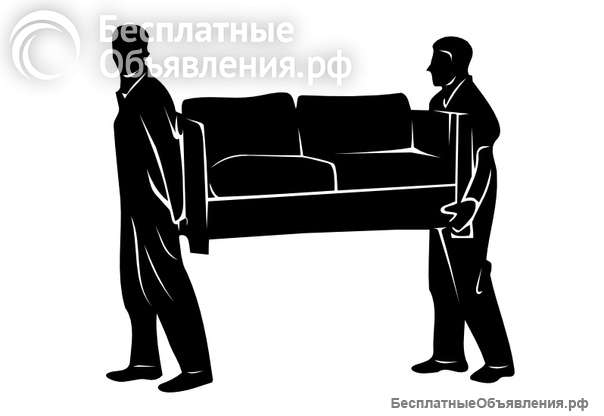 Грузчик на производство