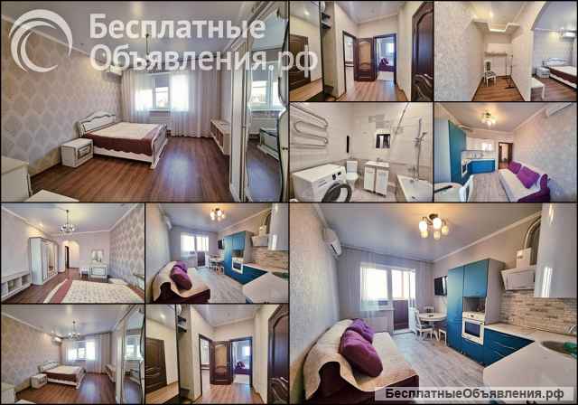 Сдается 1к.кв. ул. Минская 11/16кирп. 47м. ремонт