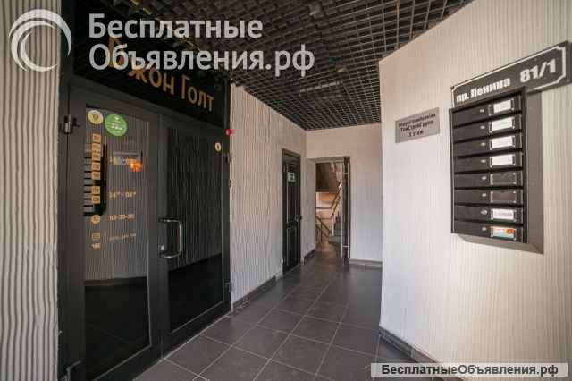 Нежилое помещение 14,8 м2