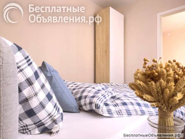 Уютная евродвушка в центре