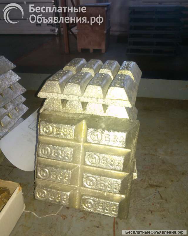 Куплю Баббит Б-83, Б83С, Б88, Олово, Припой в Алт.крае
