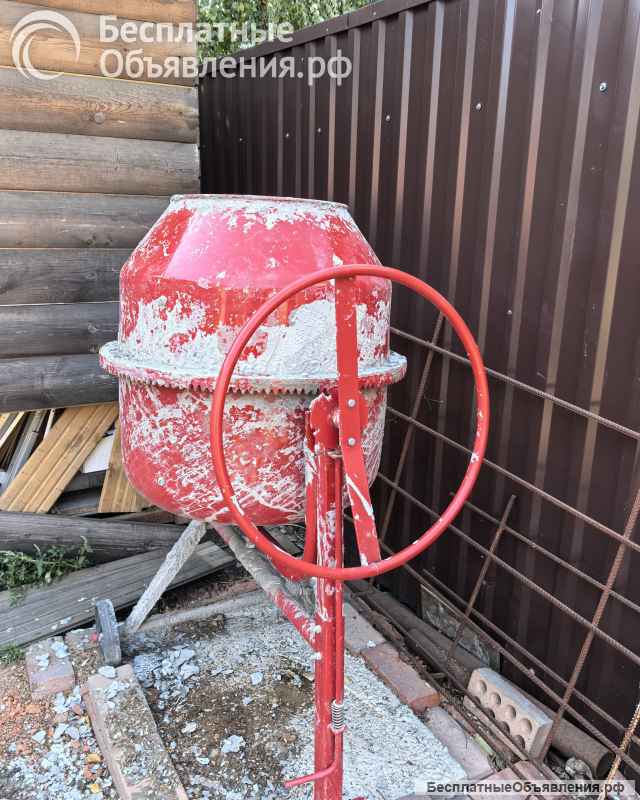 Бетономешалка