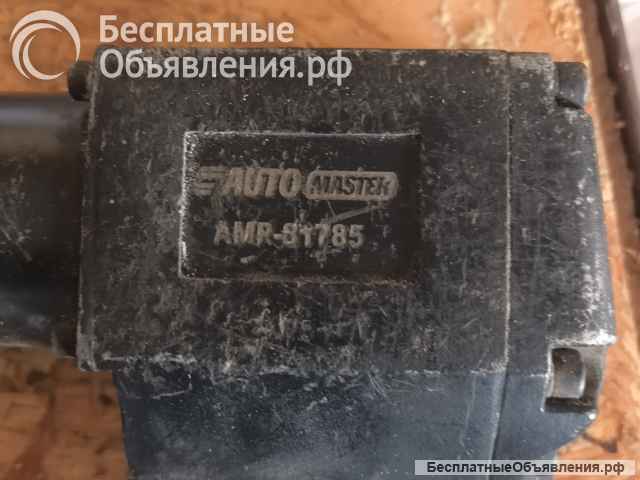Пневмоинструмент