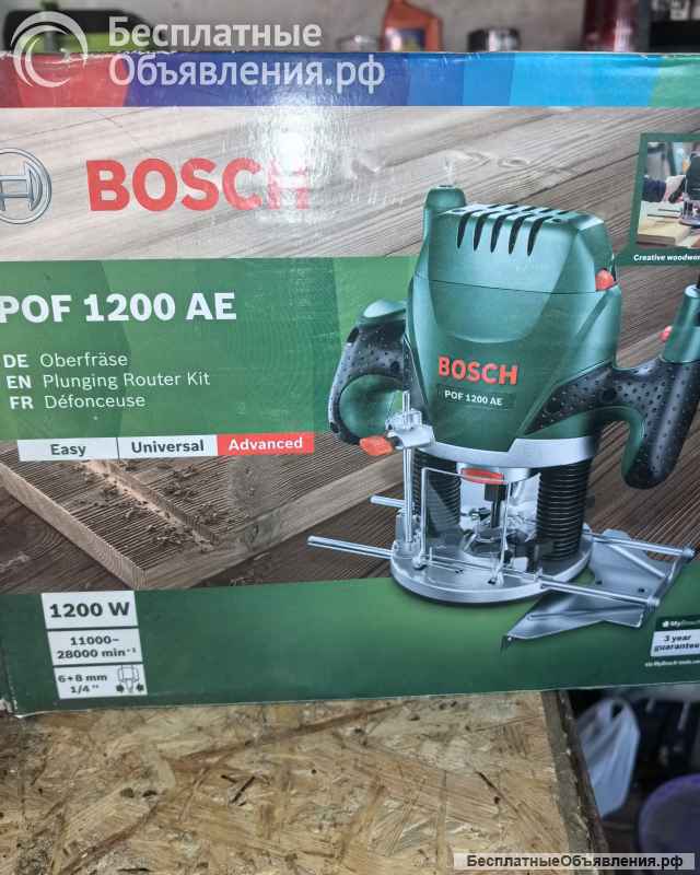 Фрезерный ручной станок