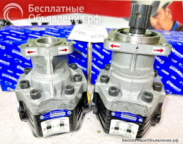 Гидронасос шестеренный 1230043AIB3 Hipomak (43 л, реверсивный)