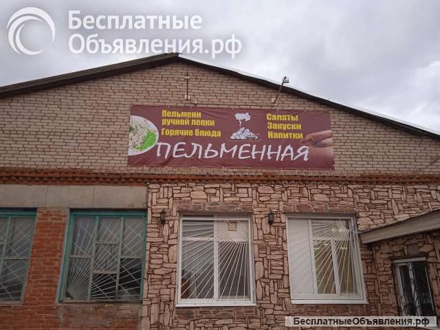 Печать баннеров