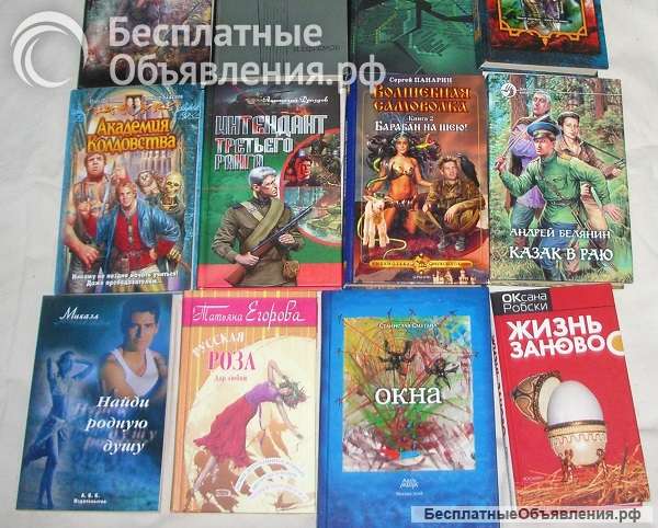 Донцова, Вильмонт, Володарская и другие покеты
