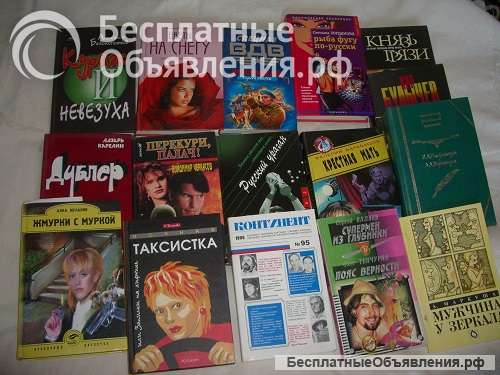 Рой, Кречмар, Устинова и другие покеты